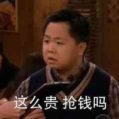 一张照片就可以开锁?这真不是假的! 一张照片就可以开锁?这真不是假的!