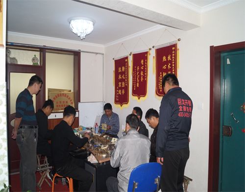 七台河开锁培训